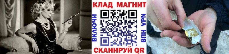 Хочу наркоту Крым АМФ Кокаин APVP МЕФ Гашиш
