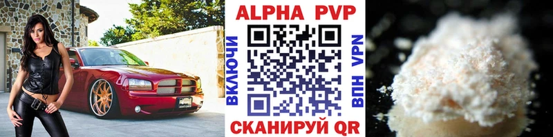 shop формула  Крым  Alfa_PVP СК КРИС 