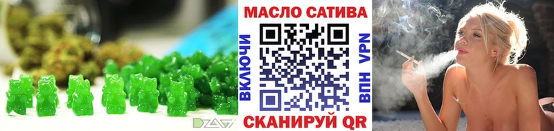Cannafood конопля  Крым 