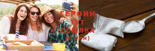 мет Пересвет