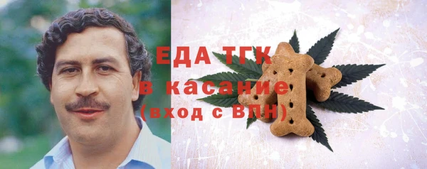 кокаин VHQ Покачи