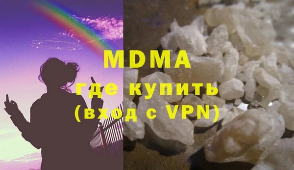мет Пересвет