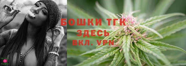 стаф Покров