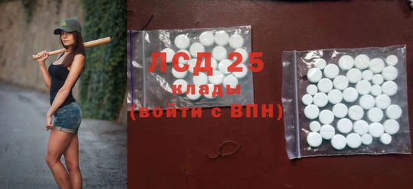 кокаин VHQ Покачи