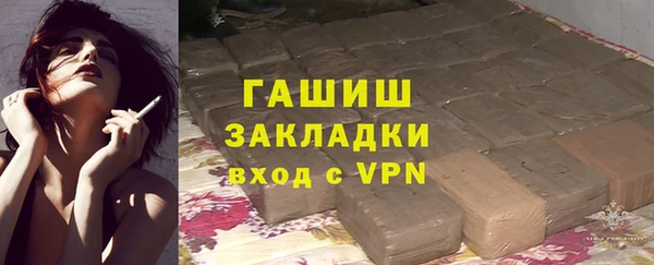 дживик Ветлуга