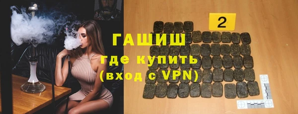 кокаин VHQ Покачи