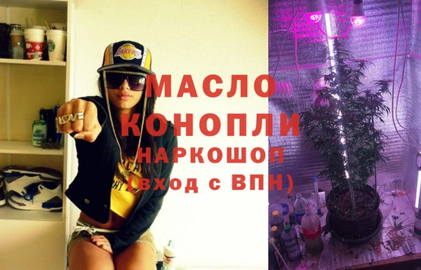 кокаин VHQ Покачи