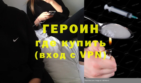 кокаин VHQ Покачи