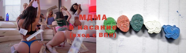 кокаин VHQ Покачи