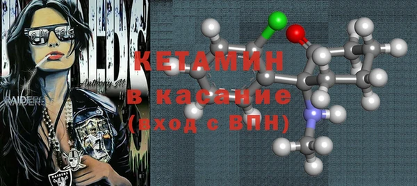 стаф Покров
