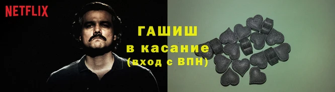 прущие грибы Весьегонск