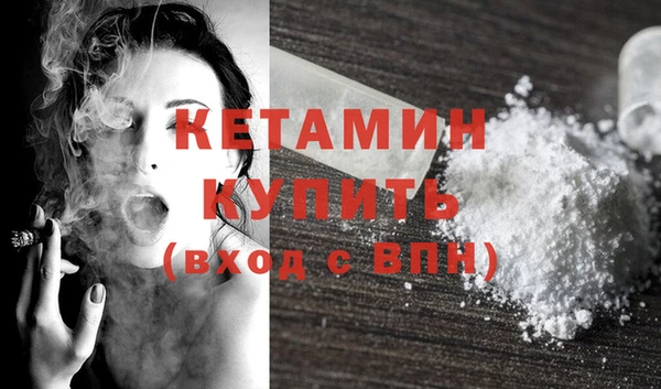 стаф Покров