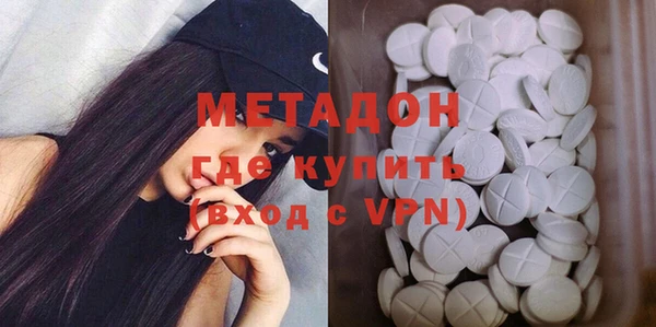 эйфоретик Переславль-Залесский