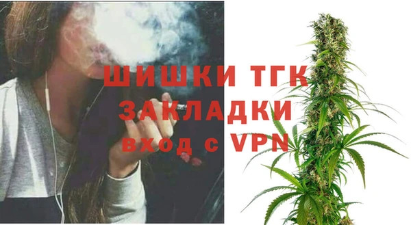 эйфоретик Переславль-Залесский